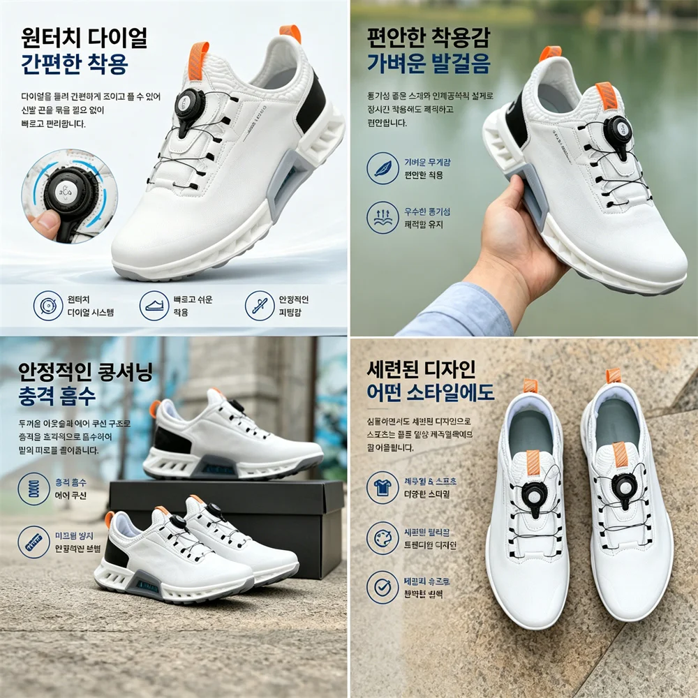 High Quality Men's Golf Shoes  - Golf Equipment Sales review and price
