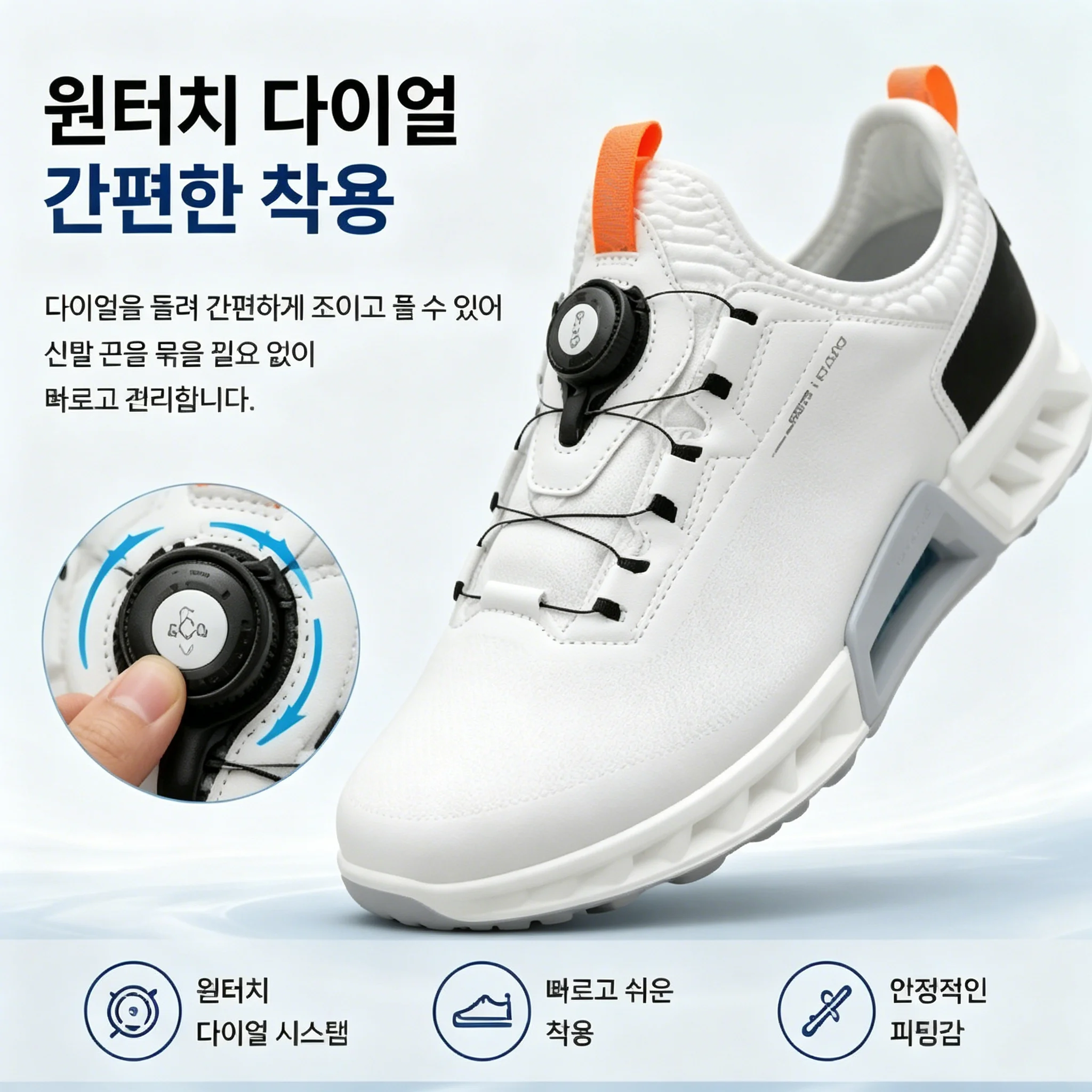 High Quality Men's Golf Shoes  - Golf Equipment Sales review and price